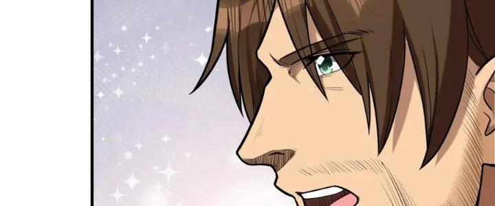 Lê Minh Chi Kiếm Chapter 48 - Trang 3