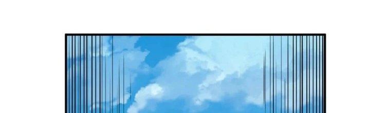 Lê Minh Chi Kiếm Chapter 48 - Trang 3