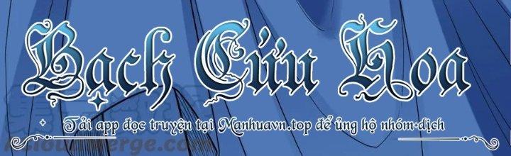 Lê Minh Chi Kiếm Chapter 48 - Trang 3