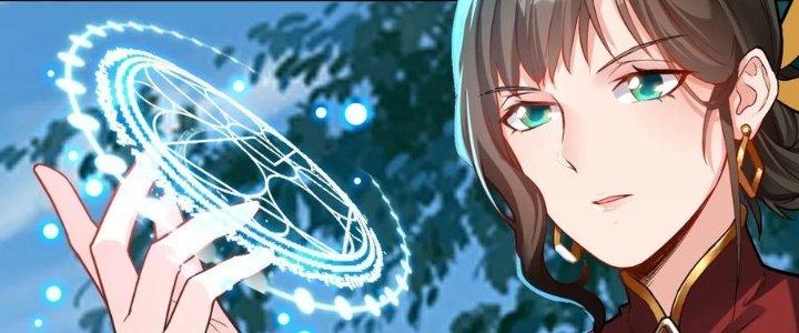 Lê Minh Chi Kiếm Chapter 48 - Trang 3