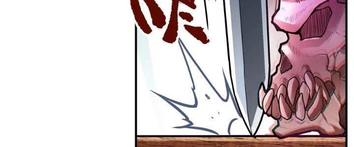 Lê Minh Chi Kiếm Chapter 48 - Trang 3