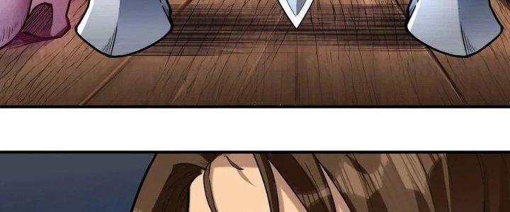 Lê Minh Chi Kiếm Chapter 48 - Trang 3