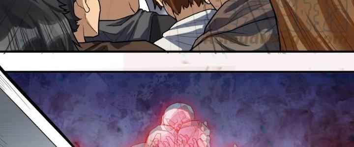 Lê Minh Chi Kiếm Chapter 48 - Trang 3