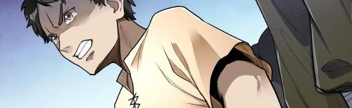 Lê Minh Chi Kiếm Chapter 48 - Trang 3