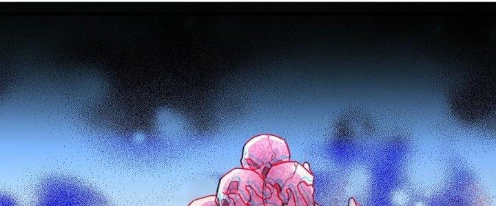 Lê Minh Chi Kiếm Chapter 48 - Trang 3