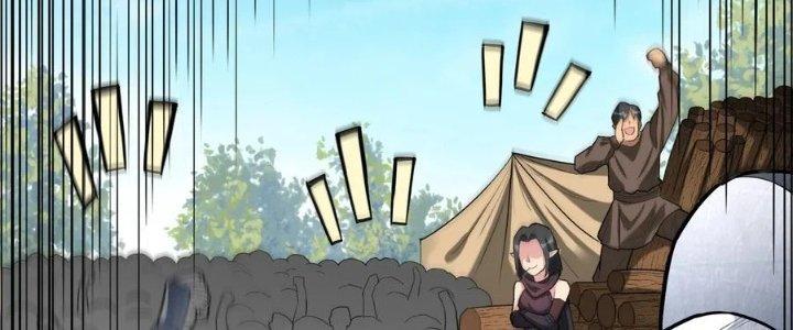 Lê Minh Chi Kiếm Chapter 48 - Trang 3