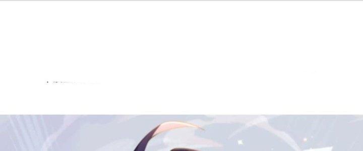 Lê Minh Chi Kiếm Chapter 49 - Next Chapter 50