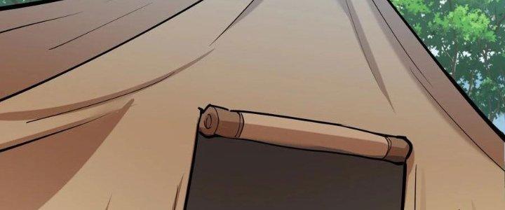 Lê Minh Chi Kiếm Chapter 49 - Next Chapter 50