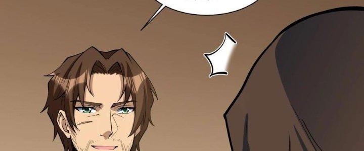 Lê Minh Chi Kiếm Chapter 49 - Next Chapter 50