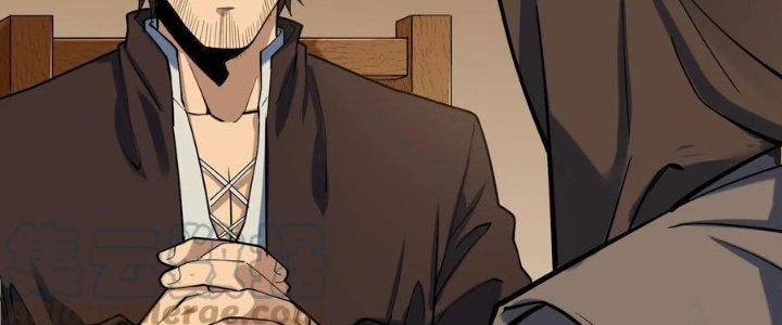 Lê Minh Chi Kiếm Chapter 49 - Next Chapter 50