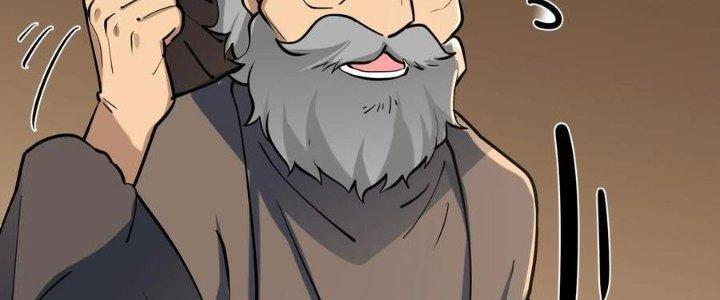 Lê Minh Chi Kiếm Chapter 49 - Next Chapter 50