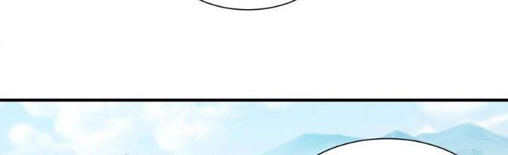 Lê Minh Chi Kiếm Chapter 49 - Next Chapter 50