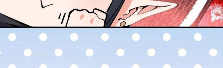 Lê Minh Chi Kiếm Chapter 49 - Next Chapter 50