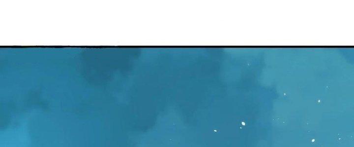 Lê Minh Chi Kiếm Chapter 49 - Next Chapter 50