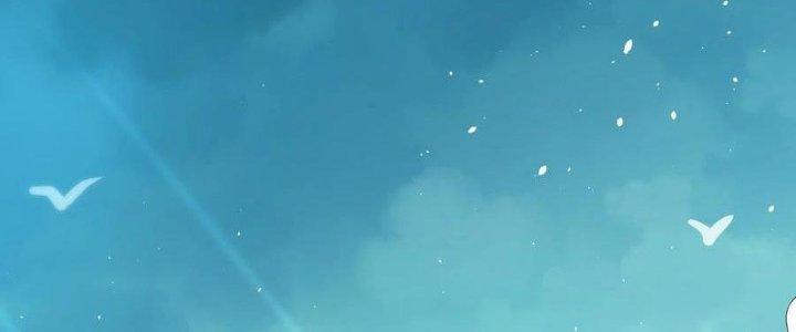 Lê Minh Chi Kiếm Chapter 49 - Next Chapter 50