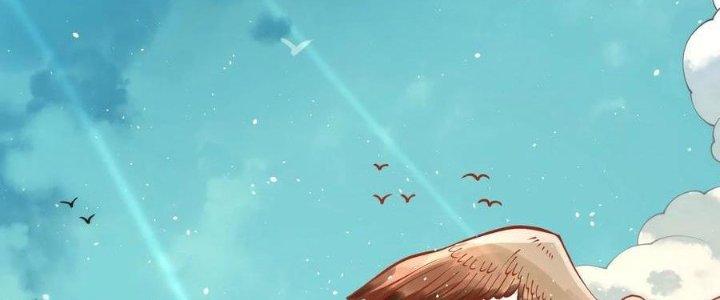Lê Minh Chi Kiếm Chapter 49 - Next Chapter 50