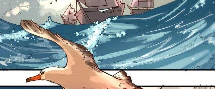 Lê Minh Chi Kiếm Chapter 49 - Next Chapter 50