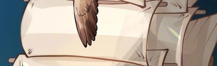 Lê Minh Chi Kiếm Chapter 49 - Next Chapter 50