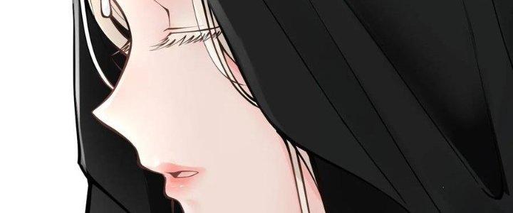 Lê Minh Chi Kiếm Chapter 49 - Next Chapter 50