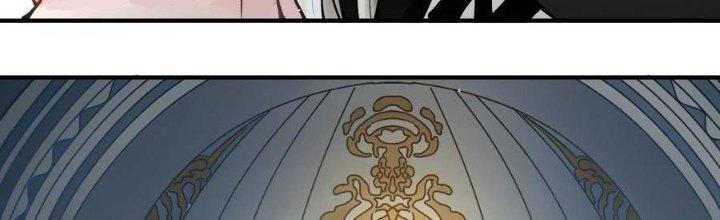 Lê Minh Chi Kiếm Chapter 49 - Next Chapter 50