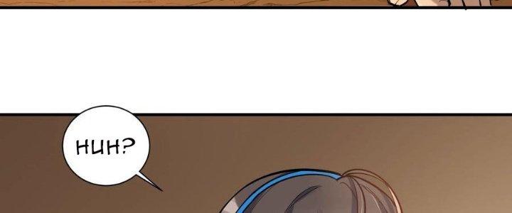 Lê Minh Chi Kiếm Chapter 49 - Next Chapter 50