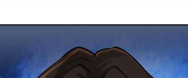 Lê Minh Chi Kiếm Chapter 49 - Next Chapter 50