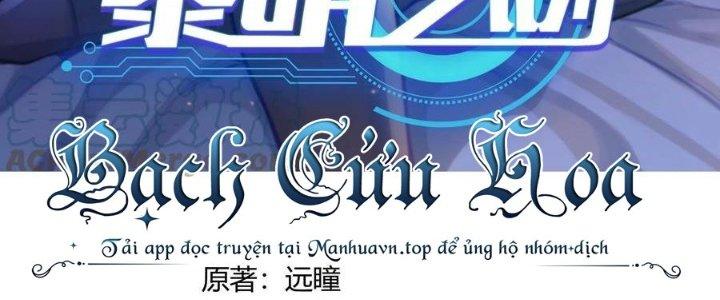 Lê Minh Chi Kiếm Chapter 49 - Next Chapter 50