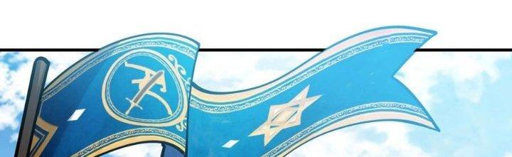 Lê Minh Chi Kiếm Chapter 49 - Next Chapter 50