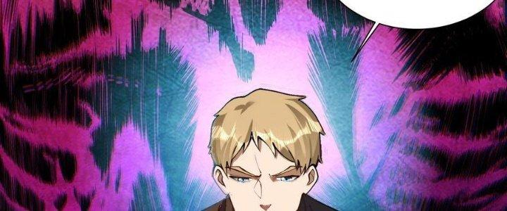 Lê Minh Chi Kiếm Chapter 49 - Next Chapter 50