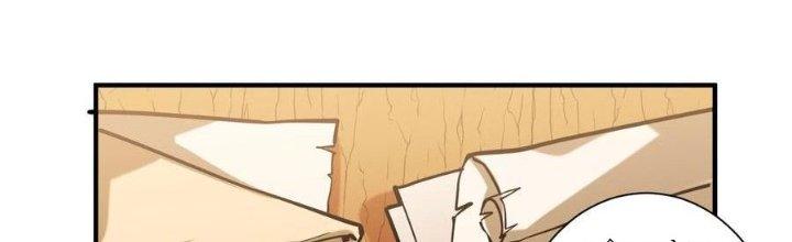 Lê Minh Chi Kiếm Chapter 49 - Next Chapter 50