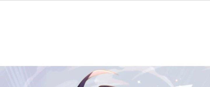 Lê Minh Chi Kiếm Chapter 50 - Next Chapter 51