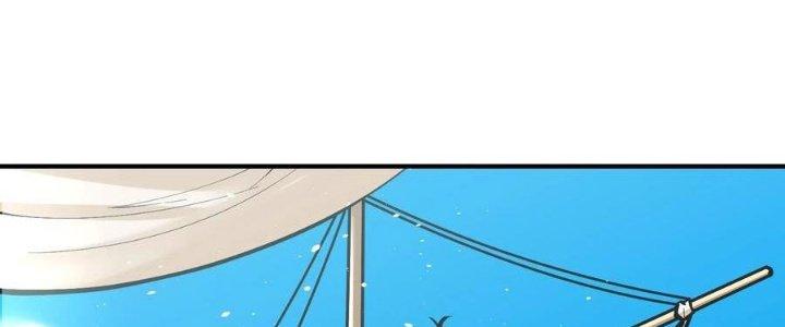 Lê Minh Chi Kiếm Chapter 50 - Next Chapter 51