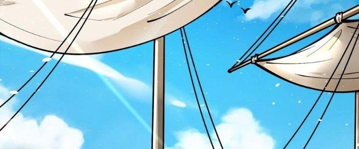 Lê Minh Chi Kiếm Chapter 50 - Next Chapter 51