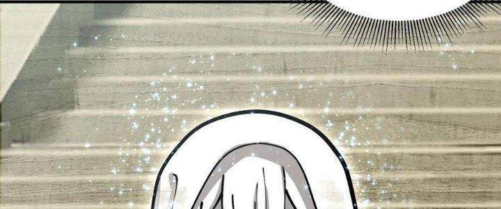 Lê Minh Chi Kiếm Chapter 50 - Next Chapter 51