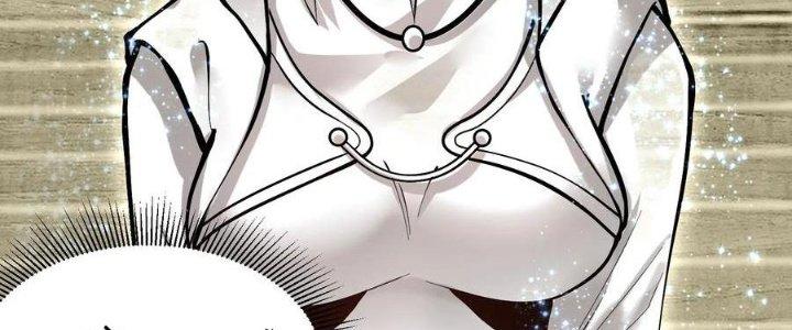 Lê Minh Chi Kiếm Chapter 50 - Next Chapter 51