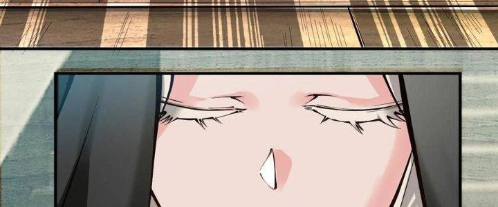 Lê Minh Chi Kiếm Chapter 50 - Next Chapter 51