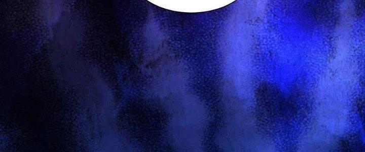 Lê Minh Chi Kiếm Chapter 50 - Next Chapter 51