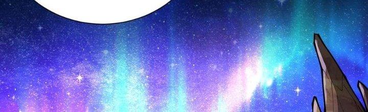 Lê Minh Chi Kiếm Chapter 50 - Next Chapter 51