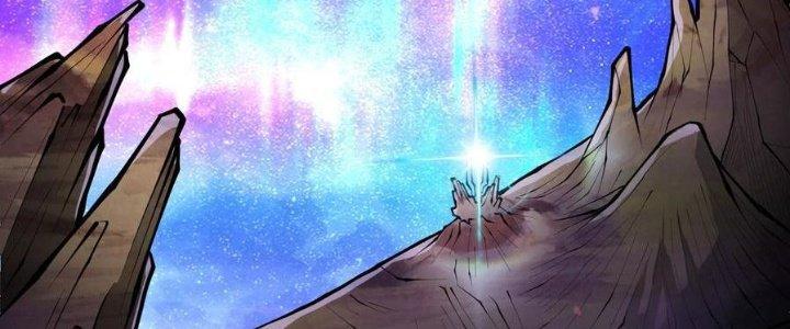 Lê Minh Chi Kiếm Chapter 50 - Next Chapter 51