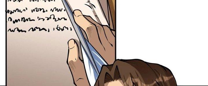 Lê Minh Chi Kiếm Chapter 50 - Next Chapter 51