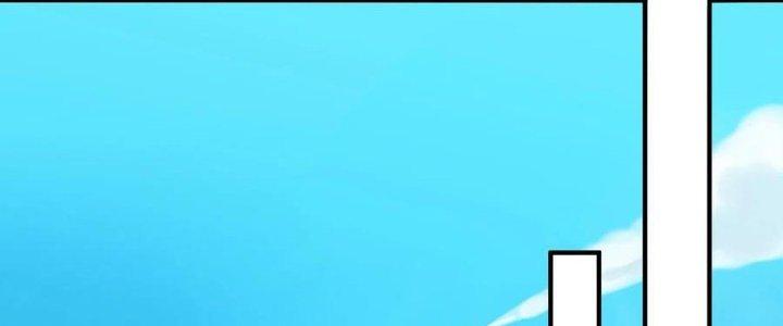 Lê Minh Chi Kiếm Chapter 50 - Next Chapter 51