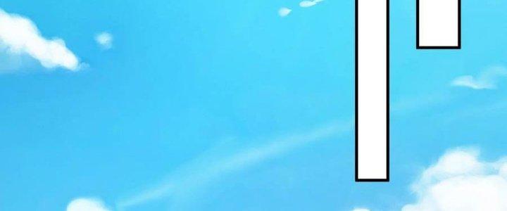 Lê Minh Chi Kiếm Chapter 50 - Next Chapter 51