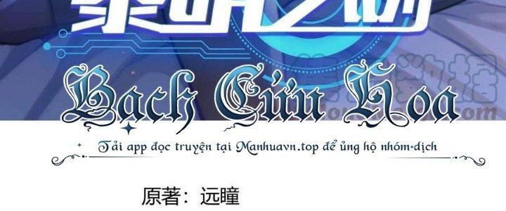 Lê Minh Chi Kiếm Chapter 50 - Next Chapter 51