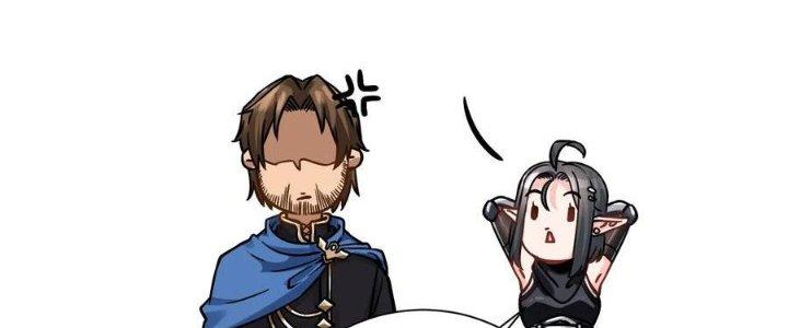 Lê Minh Chi Kiếm Chapter 50 - Next Chapter 51