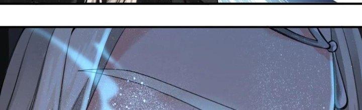 Lê Minh Chi Kiếm Chapter 50 - Next Chapter 51