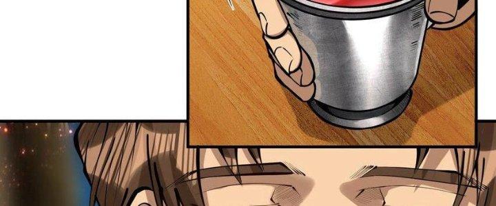 Lê Minh Chi Kiếm Chapter 51 - Next Chapter 52