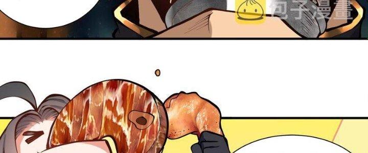 Lê Minh Chi Kiếm Chapter 51 - Next Chapter 52