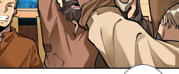 Lê Minh Chi Kiếm Chapter 51 - Next Chapter 52