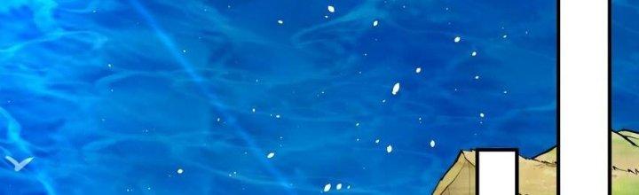 Lê Minh Chi Kiếm Chapter 51 - Next Chapter 52