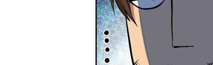 Lê Minh Chi Kiếm Chapter 51 - Next Chapter 52